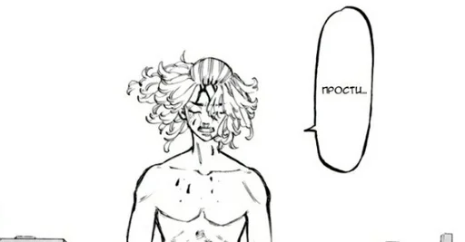 Стикер калькуляторы :: @fStikBot - 10