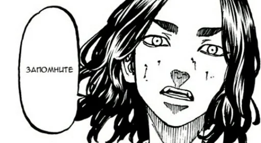 Стикер калькуляторы :: @fStikBot - 7