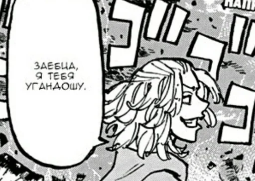 Стикер калькуляторы :: @fStikBot - 3