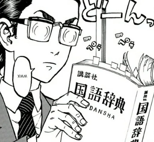 Стикер калькуляторы :: @fStikBot - 1