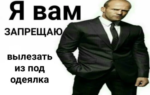 Sticker callmefornight - 1