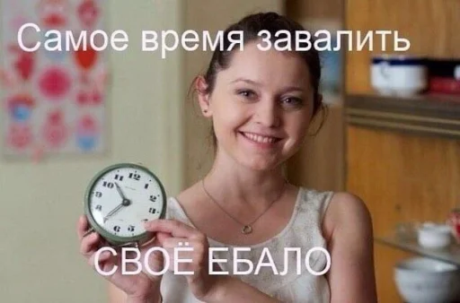 Sticker callmefornight - 1