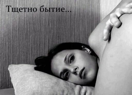 Sticker callmefornight - 1