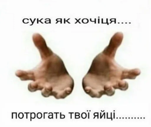 Sticker callmefornight - 1