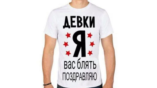 Sticker callmefornight - 1