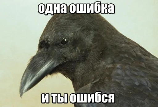 Sticker callmefornight - 1