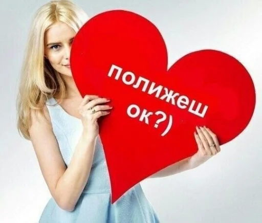 Стикер callmefornight - 1