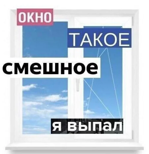 Стикер букет ног @orunakek - 8