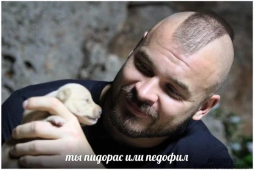 Стикер букет ног @orunakek - 1