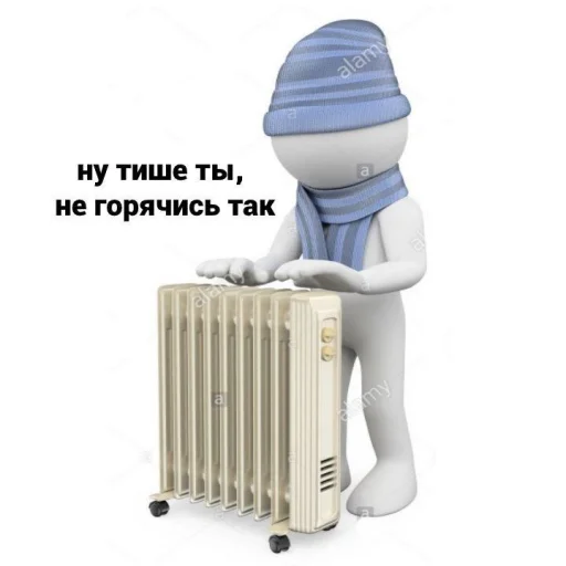 Стикер букет ног @orunakek - 0