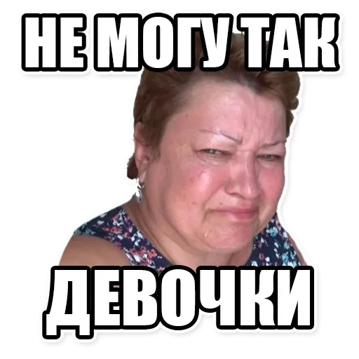 human face text smile