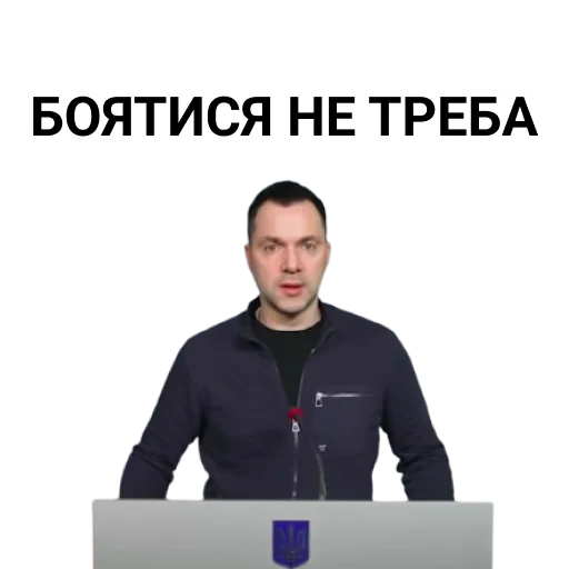 человеческое лицо одежда Человек