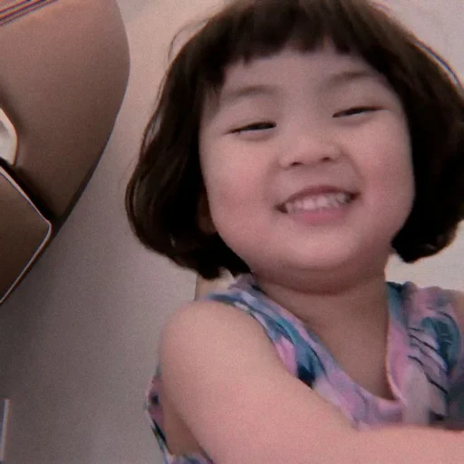 person human face smile