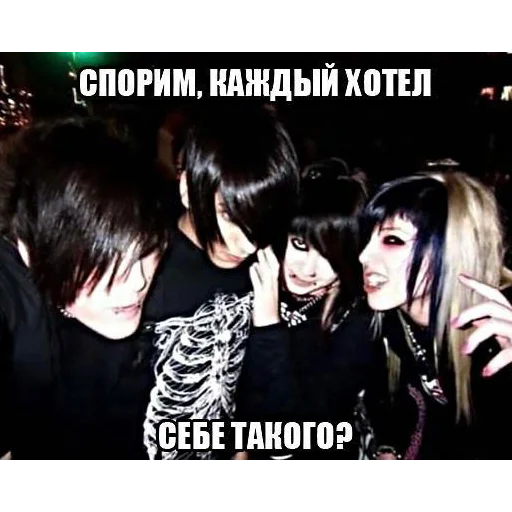 Стикер camorezikemo - 1