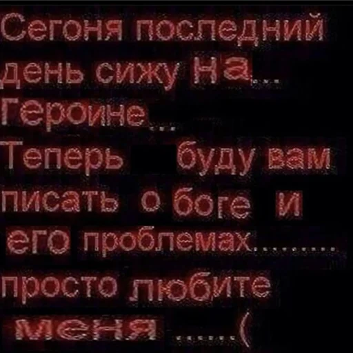 Стикер camorezikemo - 1