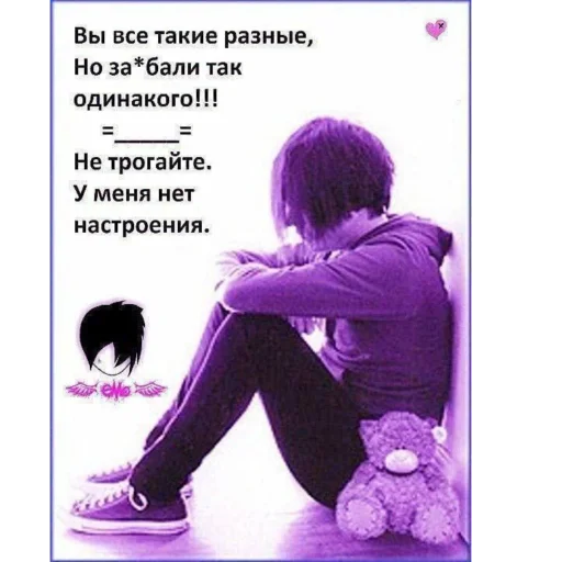 Стикер camorezikemo - 1