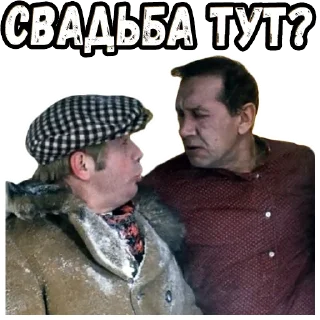 Sticker Не может быть! (2) :: @elsticko - 3