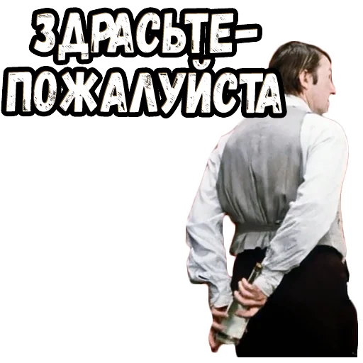 Sticker Не может быть! (2) :: @elsticko - 6