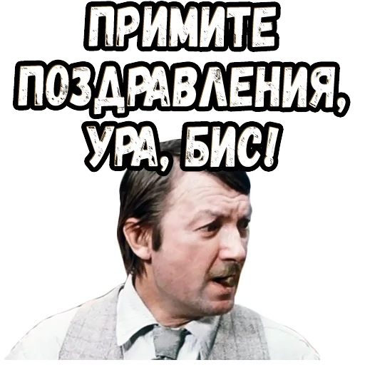 Sticker can_not_be_2 - 1