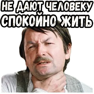 Sticker Не может быть! (2) :: @elsticko - 7