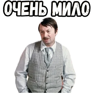 Sticker Не может быть! (2) :: @elsticko - 8