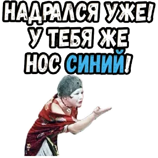 Sticker Не может быть! (2) :: @elsticko - 0