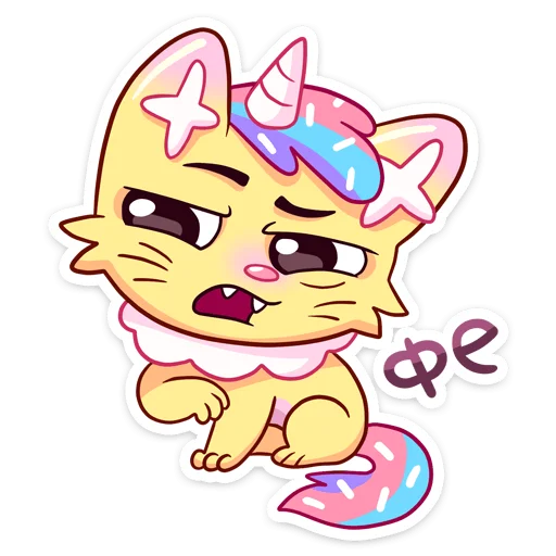 клипарт мультфильм иллюстрация