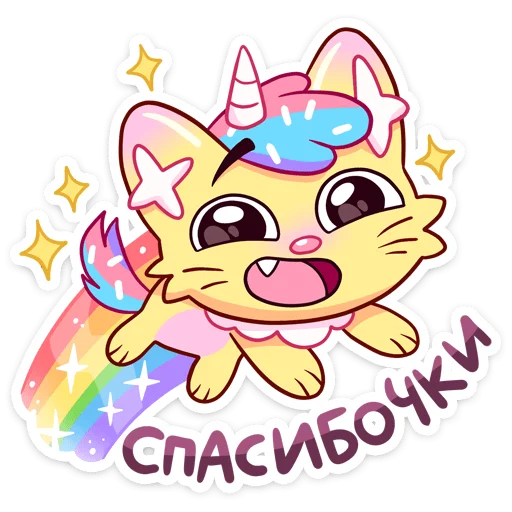 clipart cartoon drawing