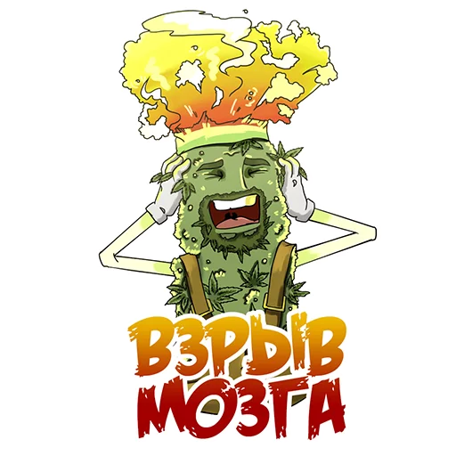 text clipart drawing