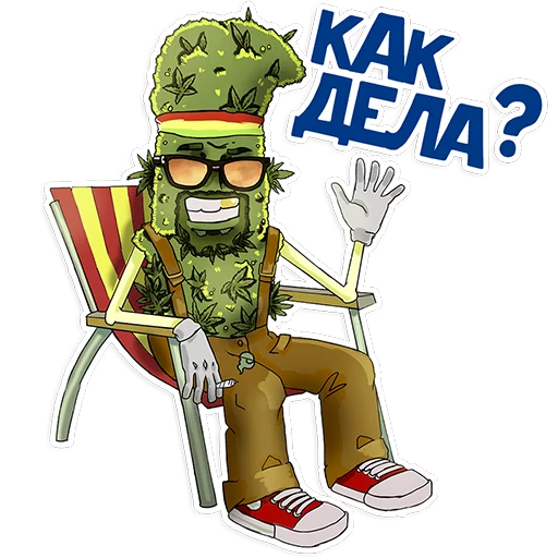 clipart illustration cartoon