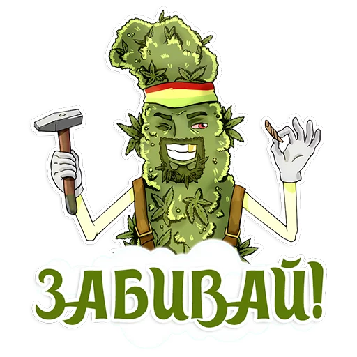 text cartoon clipart