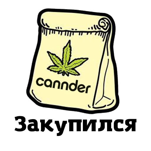 Sticker Cannder - 9