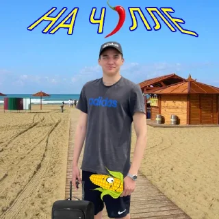 Sticker iditenahui - 3