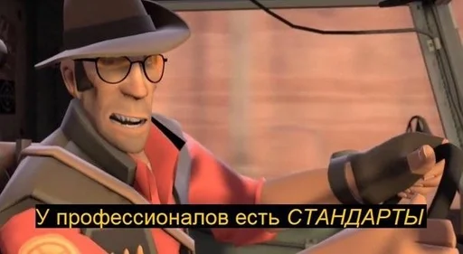 cartoon screenshot human face