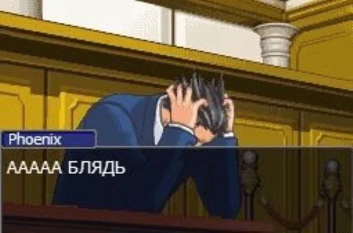 text video screenshot