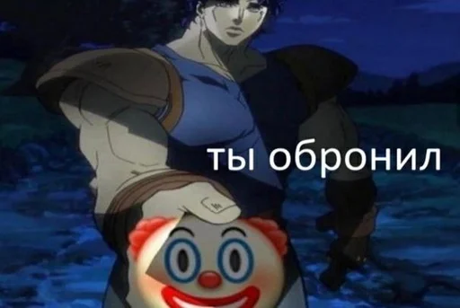 animation fictional character fiction