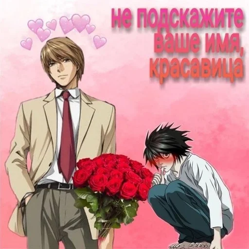 clothing flower anime