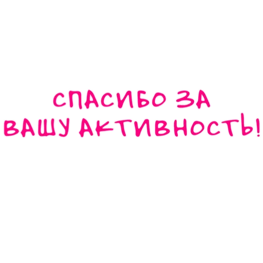 трендовые шаблоны тут @capcutemplates1 - 