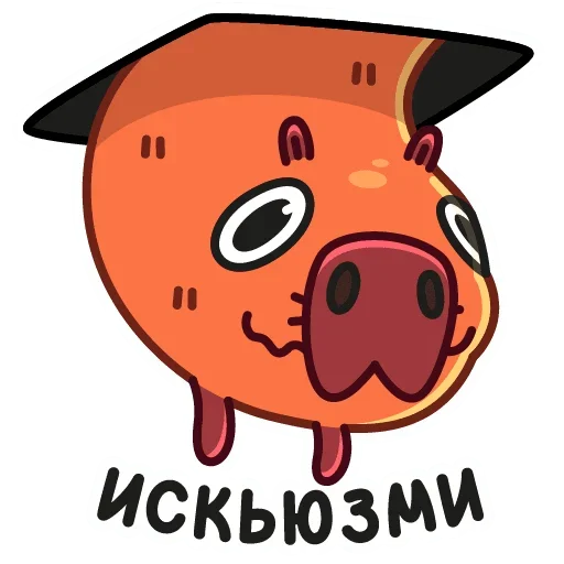 Sticker Пиби (@TgSticker) - 10