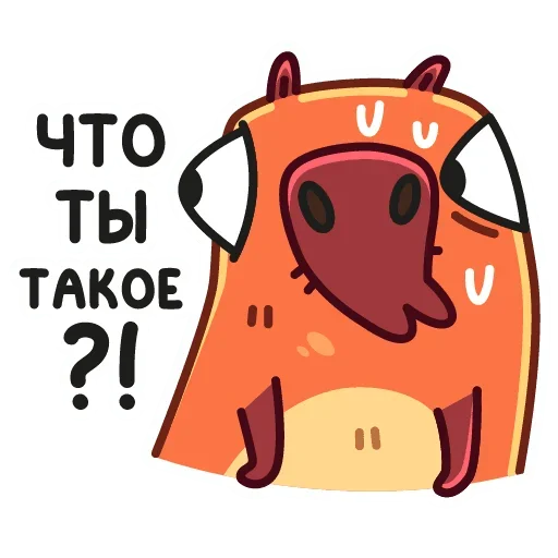 Sticker Пиби (@TgSticker) - 8