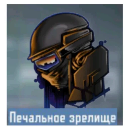 Sticker capre_diem - 1