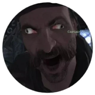 Стикер capre_diem - 0