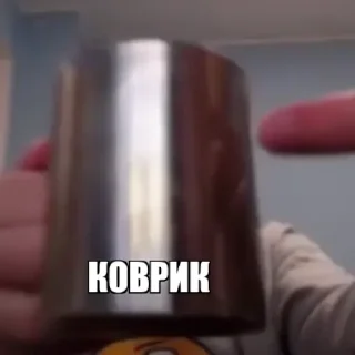 Стикер СУХАРИКИ - 11