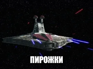 Стикер СУХАРИКИ - 5