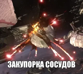 Стикер СУХАРИКИ - 3