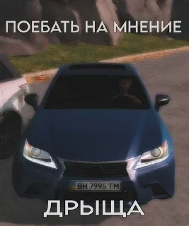 Sticker maks.kasy_stickers - 2