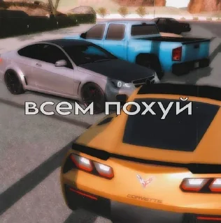 Sticker maks.kasy_stickers - 4