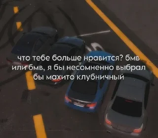 Sticker maks.kasy_stickers - 8