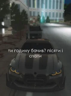 Sticker maks.kasy_stickers - 5