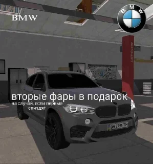 Sticker maks.kasy_stickers - 9